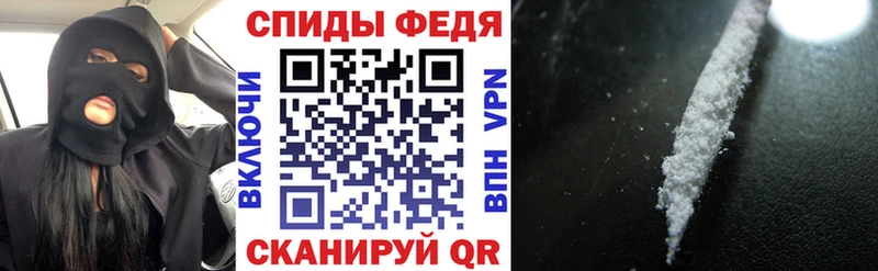 Amphetamine VHQ  Казань 