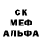 МЕТАДОН белоснежный Kenneth Holz