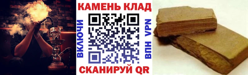 хочу наркоту  Казань  ГАШИШ индика сатива 