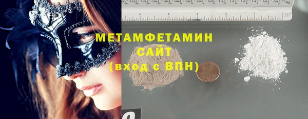 хмурый Семёнов