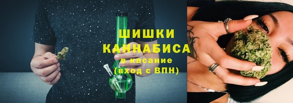 mix Красноярск