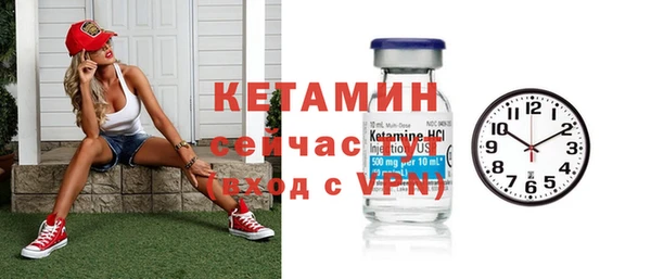 тгк Семилуки