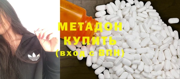 хмурый Семёнов