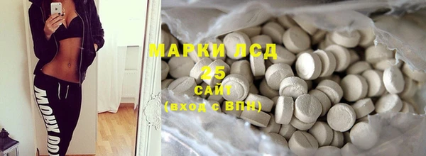 spice Семикаракорск
