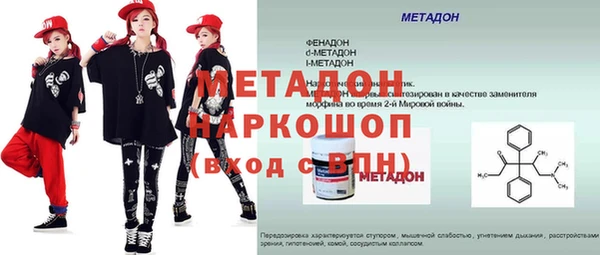 хмурый Семёнов