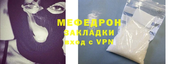 MDMA Киров