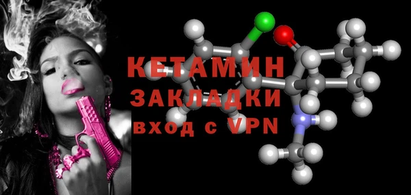 тгк Семилуки