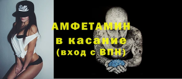 хмурый Семёнов