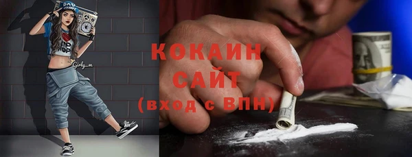 MDMA Киров
