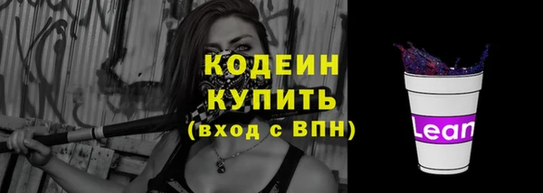 хмурый Семёнов