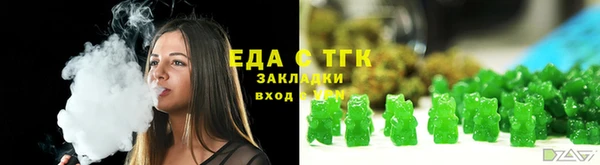 MDMA Киров