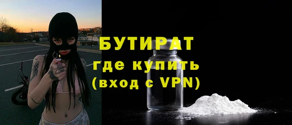 тгк Семилуки