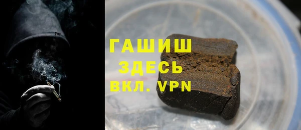хмурый Семёнов