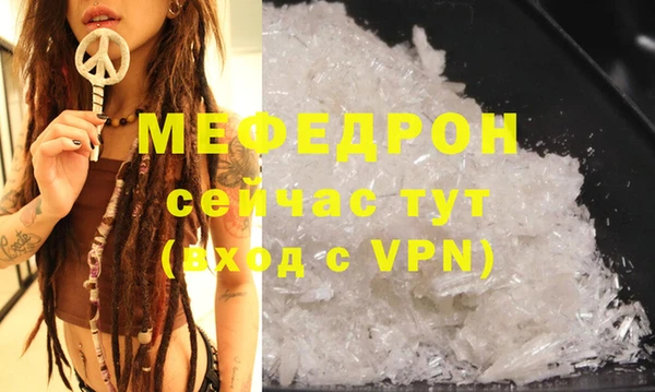 спиды Пенза