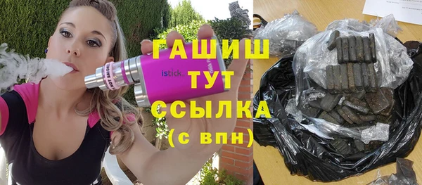 тгк Семилуки