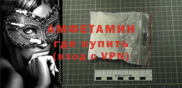 тгк Семилуки