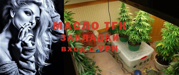 мяу мяу мука Самара