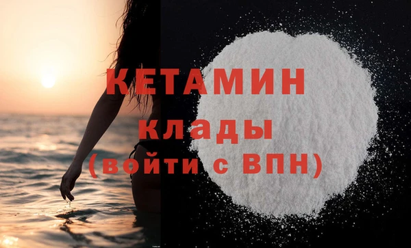 хмурый Семёнов