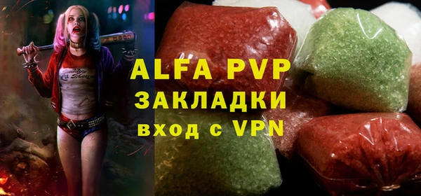 хмурый Семёнов