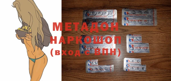 тгк Семилуки