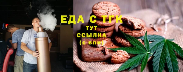 хмурый Семёнов