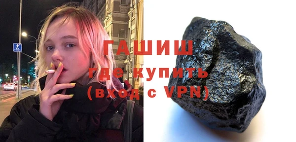 spice Семикаракорск