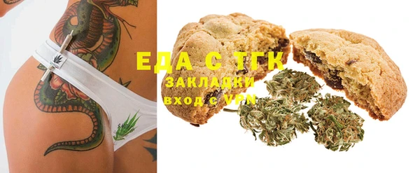 спиды Пенза