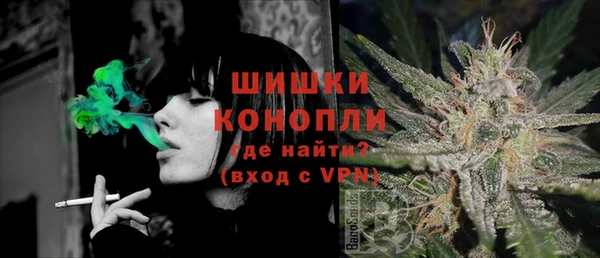 MDMA Киров
