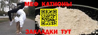 ешки Волгодонск