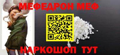 ГАЛЛЮЦИНОГЕННЫЕ ГРИБЫ Кубинка