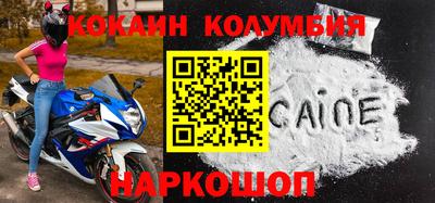 мет Крымск