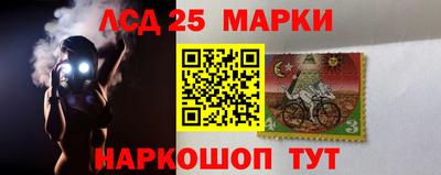 ГАЛЛЮЦИНОГЕННЫЕ ГРИБЫ Кубинка
