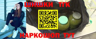 ешки Волгодонск