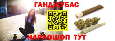 ешки Волгодонск