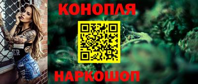 ешки Волгодонск