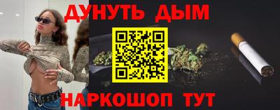 ешки Волгодонск