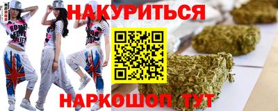 ешки Волгодонск