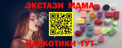 ешки Волгодонск