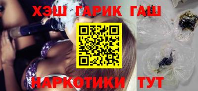 ешки Волгодонск