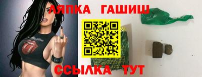 каннабис Кстово
