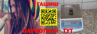 COCAINE Волжск