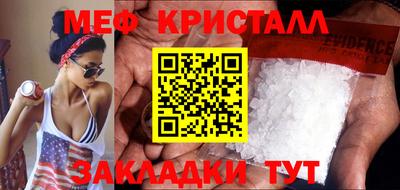 ешки Волгодонск