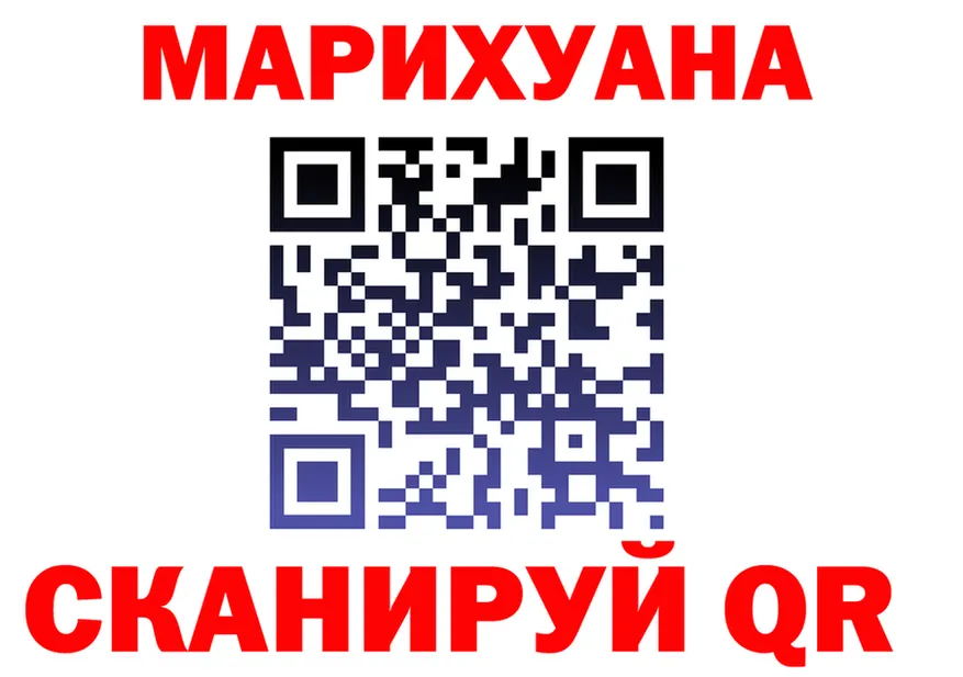 Конопля Ganja сайт это KRAKEN Казань