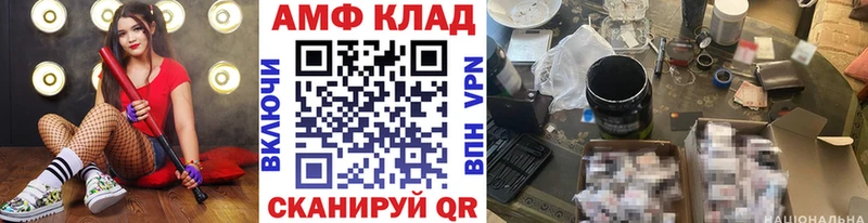 сколько стоит Казань Первитин винт