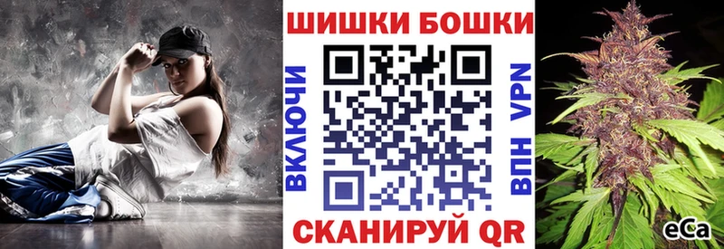 Каннабис семена  Казань 